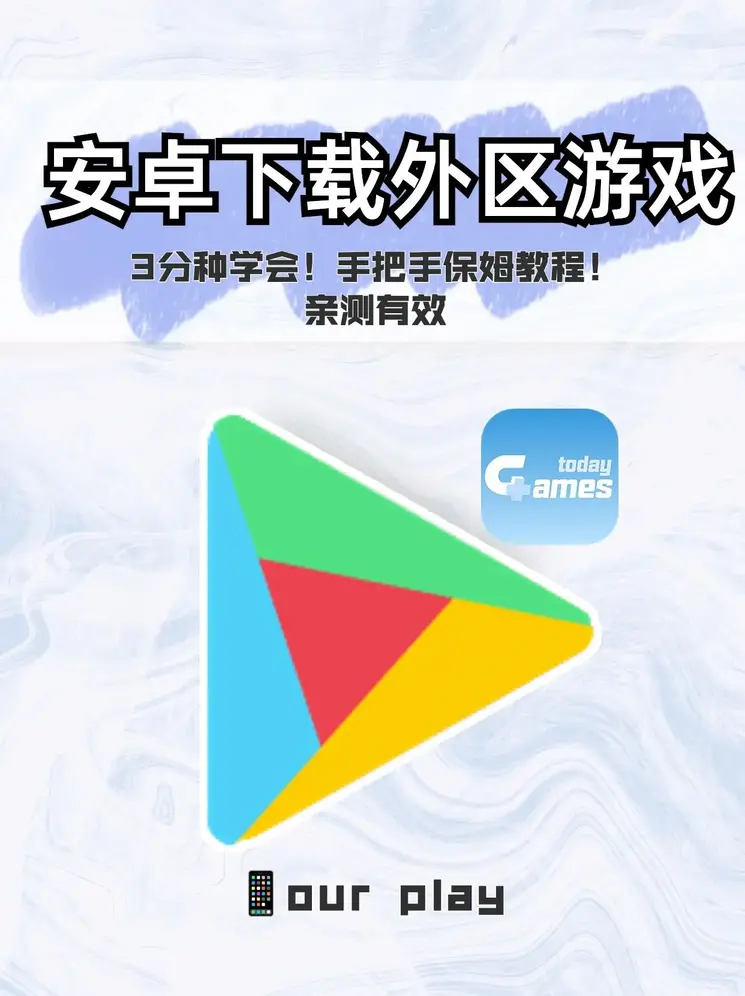 银河贵宾登录入口截图0