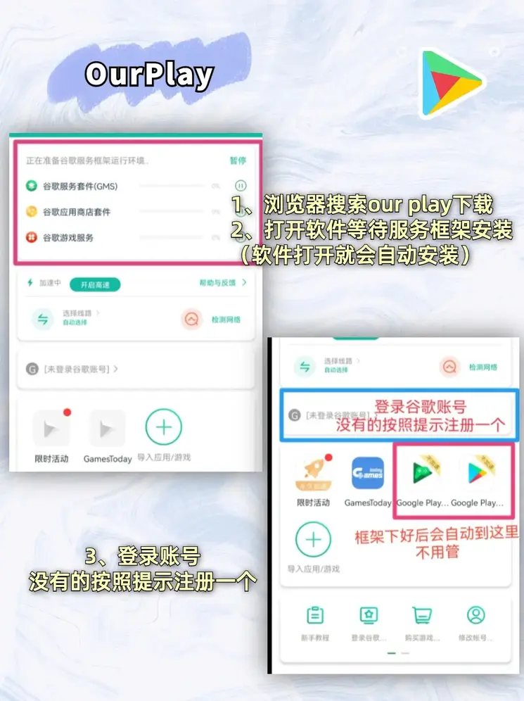 银河贵宾登录入口截图1